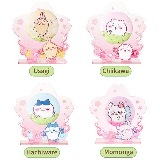 Miniso x Nagano Joke Bear and Friends Series Plush Pug — CHIIKAWA